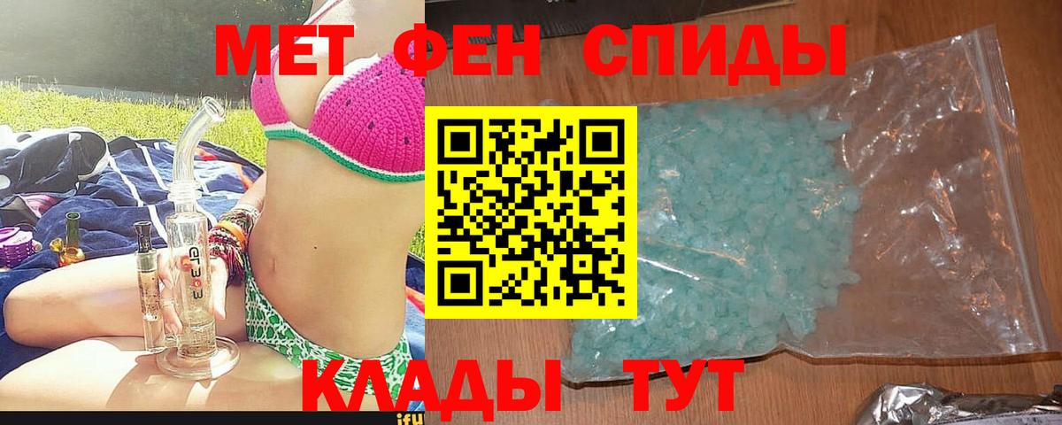 АМФ 97% Губкинский