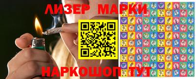 прущие крисы Балаково