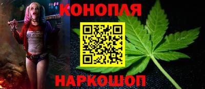 ПСИЛОЦИБИНОВЫЕ ГРИБЫ Балашиха