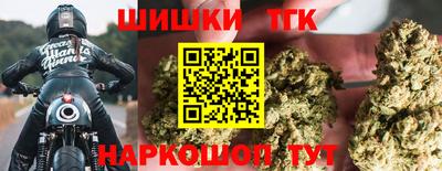 ПСИЛОЦИБИНОВЫЕ ГРИБЫ Балашиха