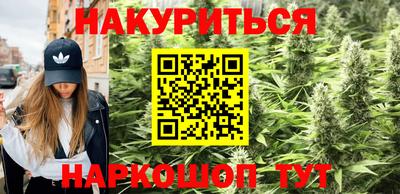 ПСИЛОЦИБИНОВЫЕ ГРИБЫ Балашиха