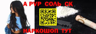 ПСИЛОЦИБИНОВЫЕ ГРИБЫ Балашиха
