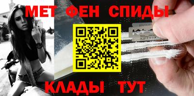 ПСИЛОЦИБИНОВЫЕ ГРИБЫ Балашиха