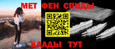 ПСИЛОЦИБИНОВЫЕ ГРИБЫ Балашиха