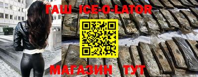 ПСИЛОЦИБИНОВЫЕ ГРИБЫ Балашиха