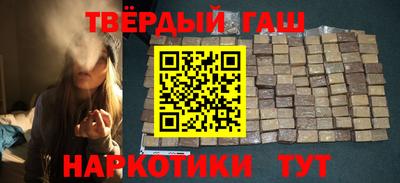 ПСИЛОЦИБИНОВЫЕ ГРИБЫ Балашиха
