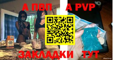 ПСИЛОЦИБИНОВЫЕ ГРИБЫ Балашиха