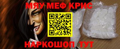 ПСИЛОЦИБИНОВЫЕ ГРИБЫ Балашиха